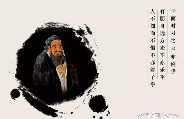 孔子诞辰日：重温圣人智慧，致敬先哲！