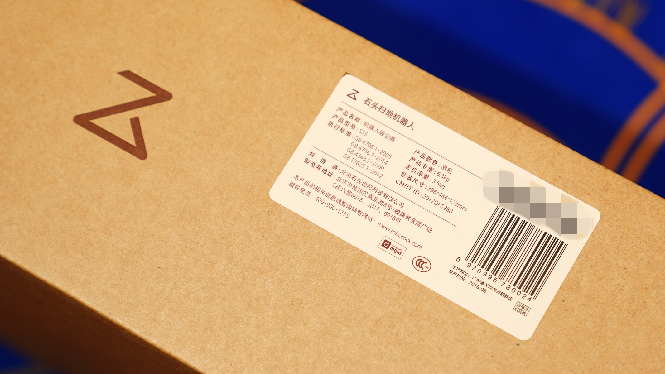 石头扫地机第一次怎么使用,石头扫地机使用经历