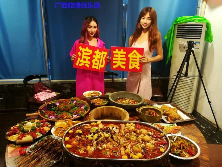 南宁十大名菜排名榜,南宁宾都特色美食