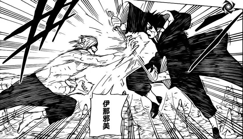 火影宇智波家族所有忍术,盘点火影忍者所有宇智波瞳术合集