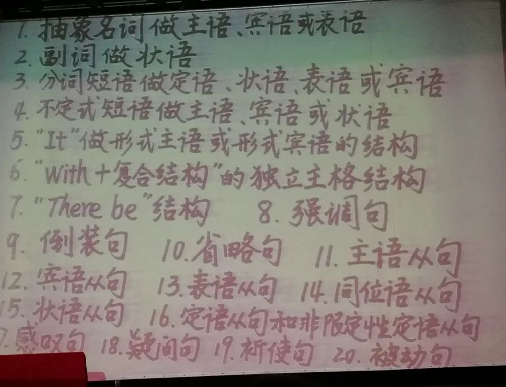 张雪峰考研常识解读合集,张雪峰讲考研的重要性完整版