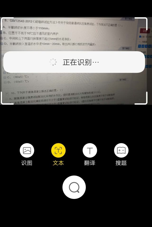 vivonex旗舰版竖屏变横屏,vivonex3s突破熄屏开不了机