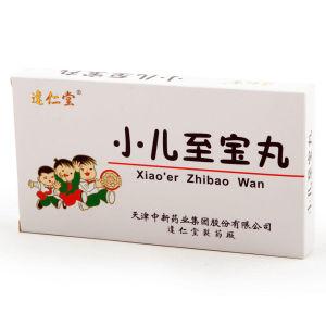 儿科中成药排行榜前十名,哪些儿童药不能吃
