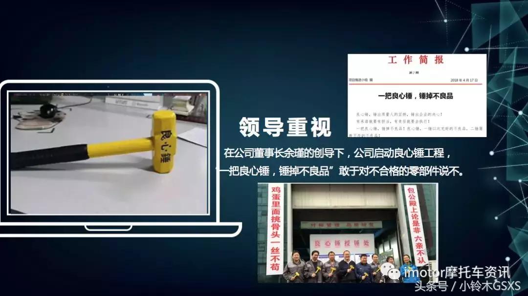 钱江即将上市国产350踏板,钱江新能源踏板