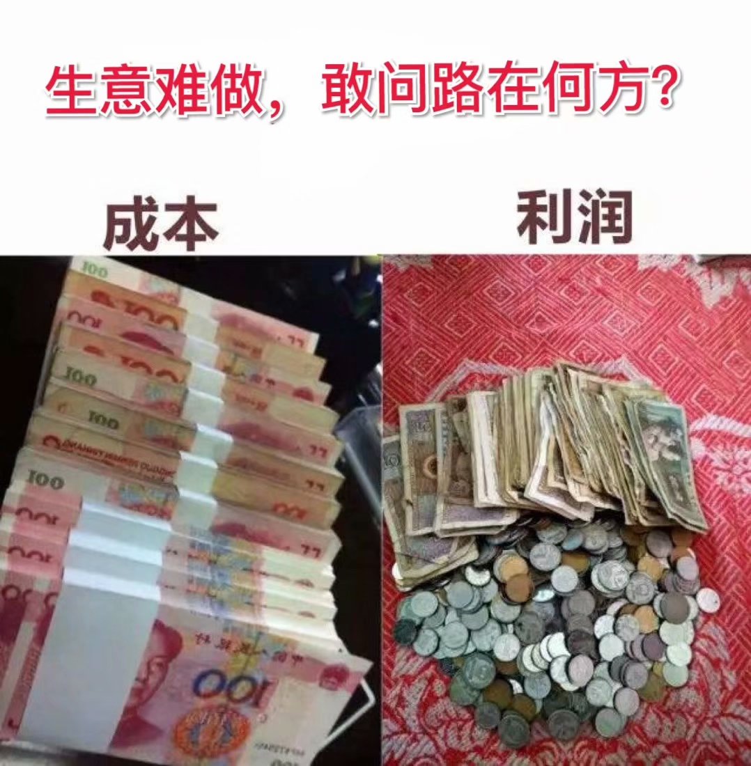 想做服装代加工厂怎么找订单,服装代加工厂如何找合作商