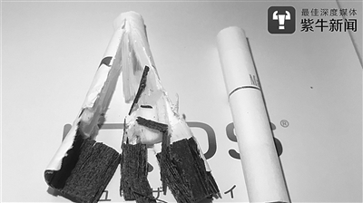 空少代购靠谱吗,危险的代购完整视频