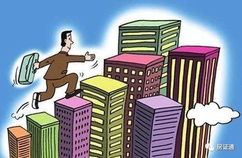 房产证过户不了去公证可以吗,房产过户本人不去可以写委托书吗