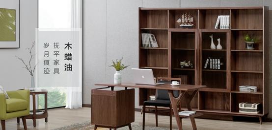 拥有一款好的“时光隔离霜”,家具分分钟变“年轻”