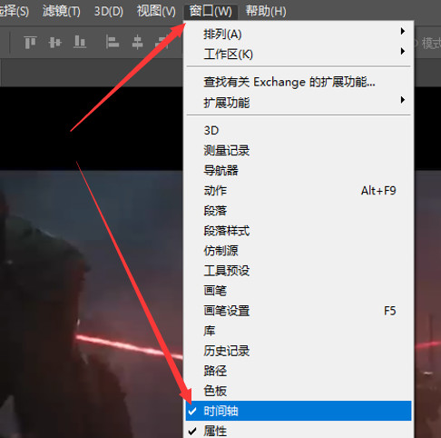 gif动图平滑过渡怎么做,怎样制作出的gif动图不那么快
