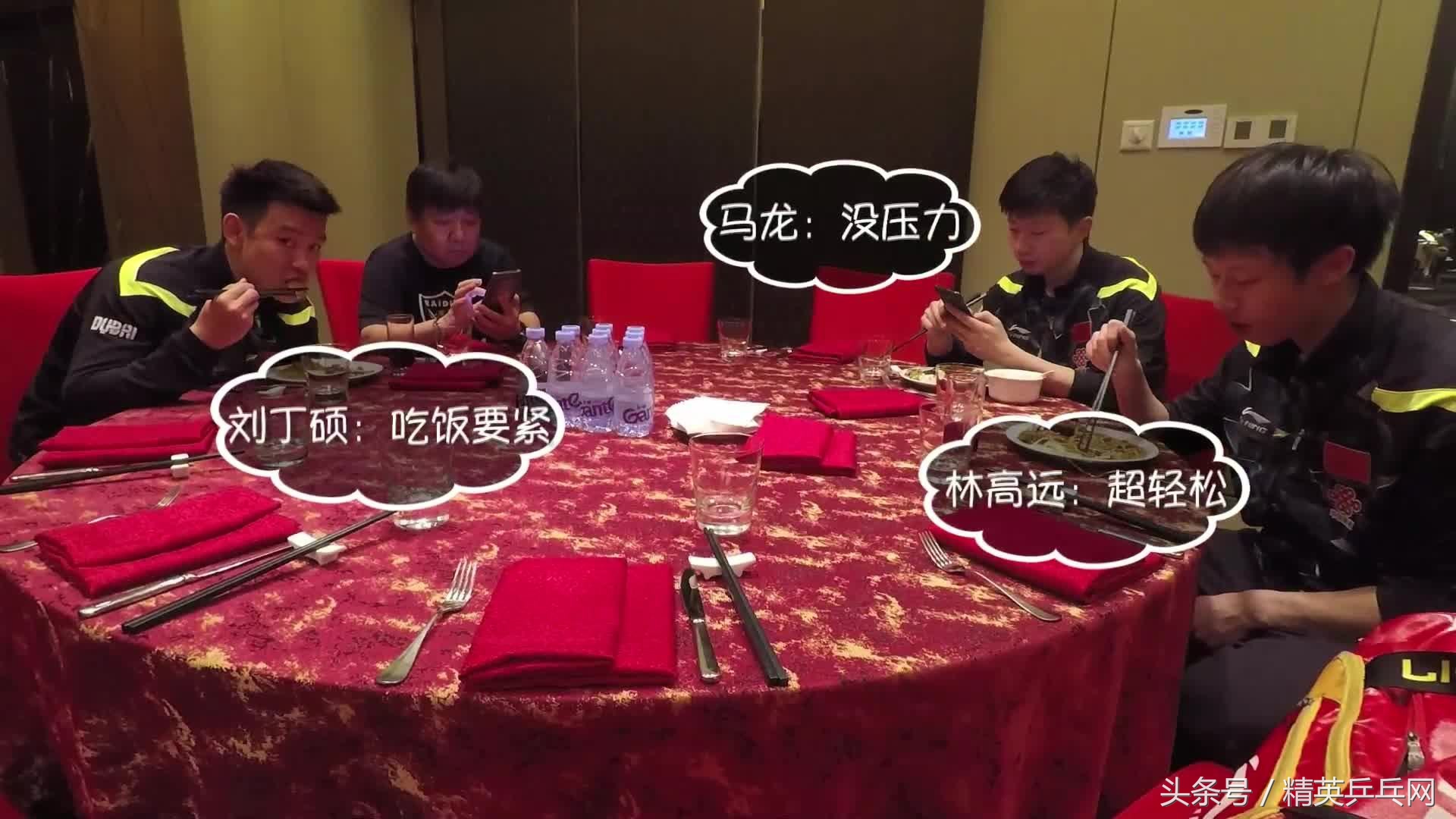 刘国梁最霸气的片段,刘国梁最经典的一段话