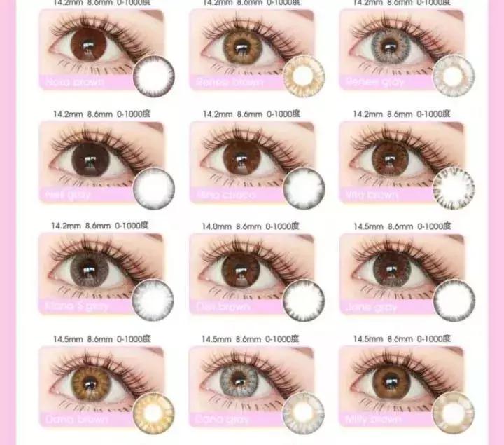 科普哪些药不能买了,在朋友圈售卖东西违法吗