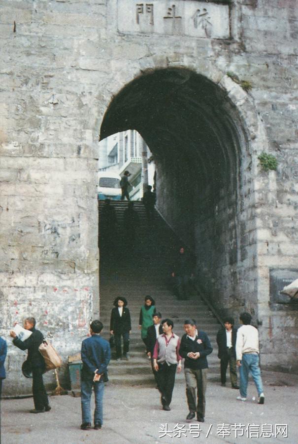 奉节白帝城夔州古城三峡之巅,消失的三峡