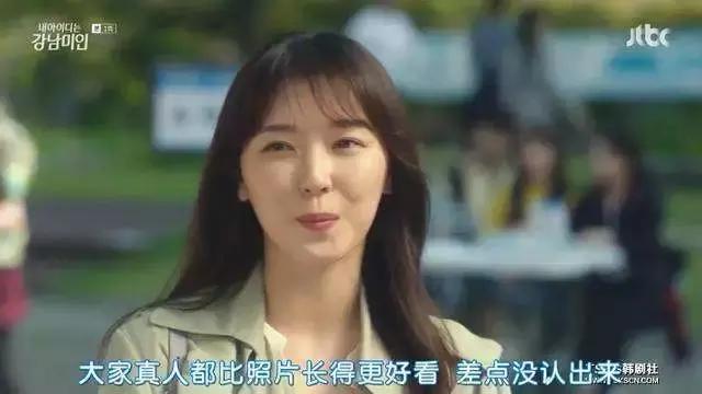 咪蒙精彩分享,咪蒙p图