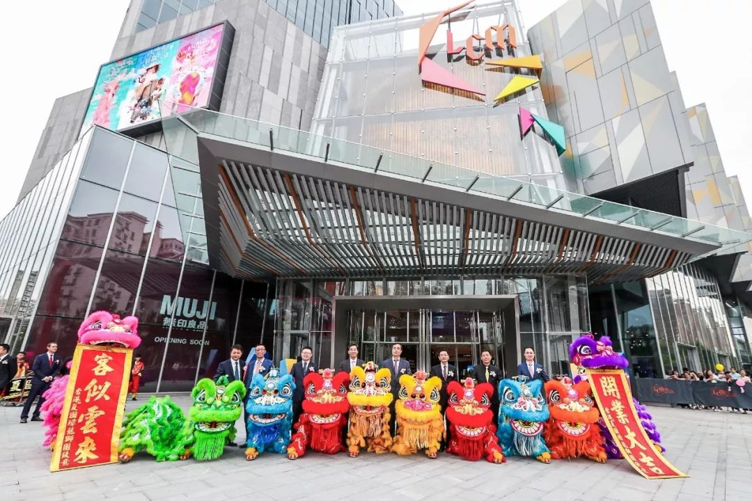 中秋开业,国庆节假期过后开业的商场