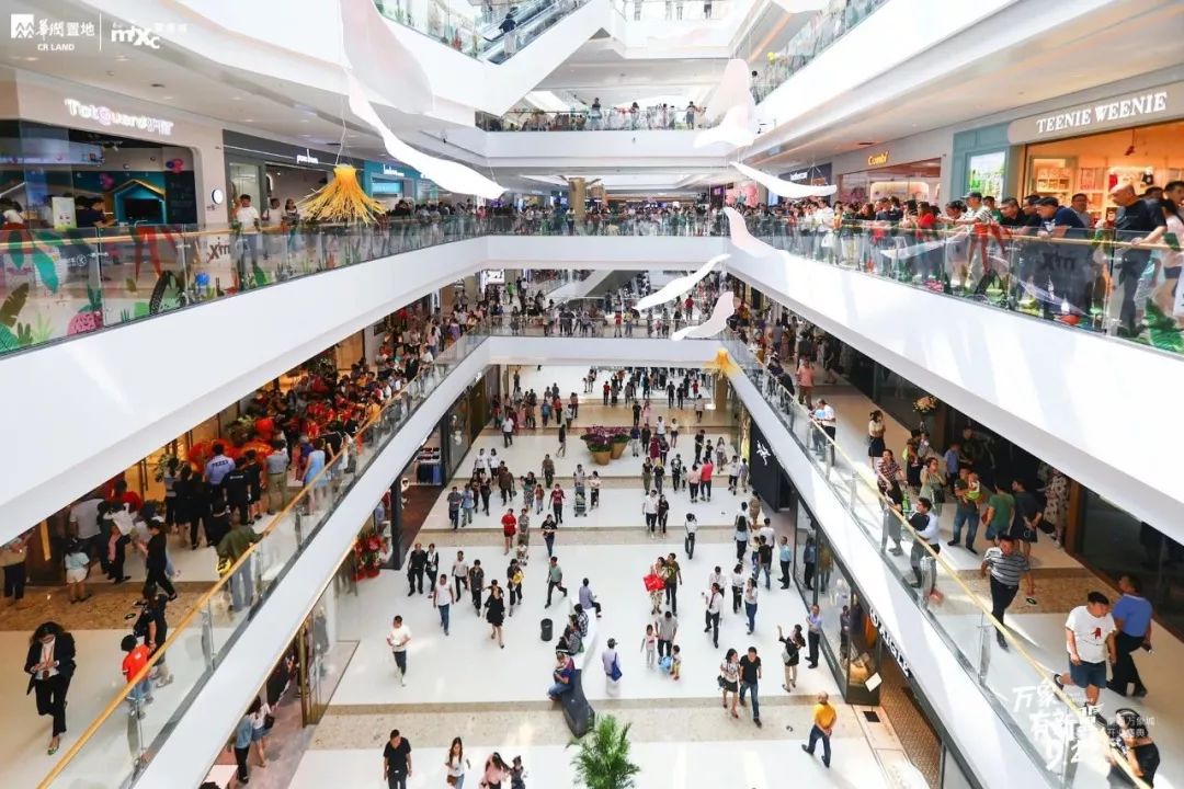 中秋开业,国庆节假期过后开业的商场