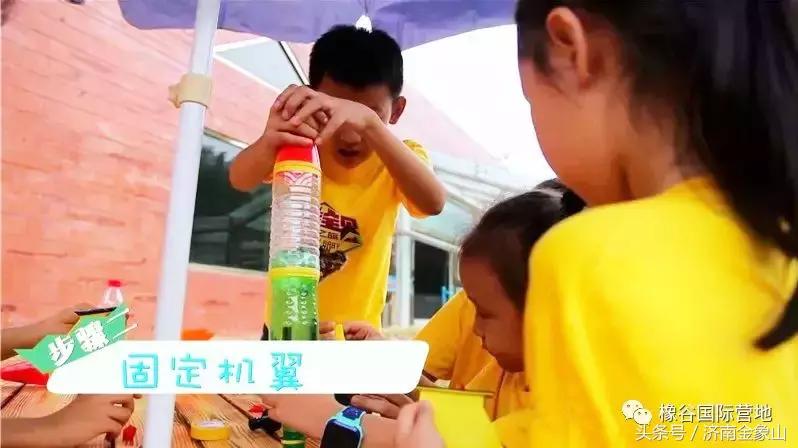 金象山橡谷国际营地冬令营,金象山星野橡谷露营营地