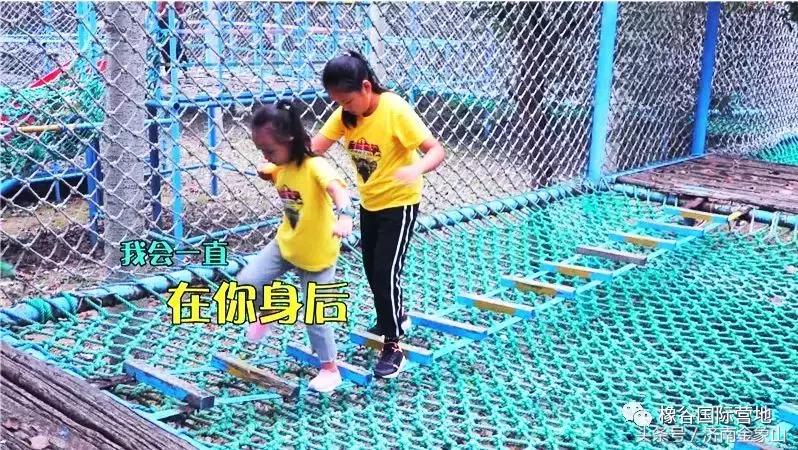 金象山橡谷国际营地冬令营,金象山星野橡谷露营营地