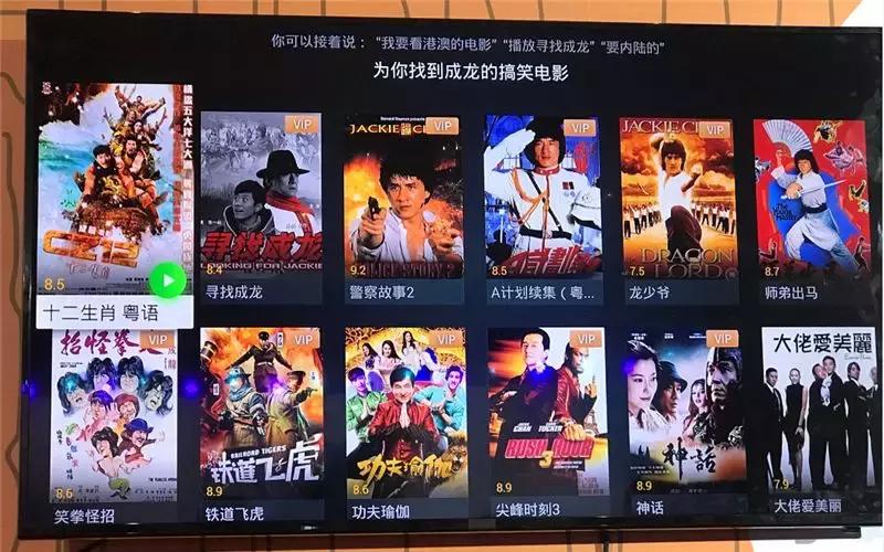 歌华小果必须用歌华宽带吗,歌华小果对比歌华4k电视盒子