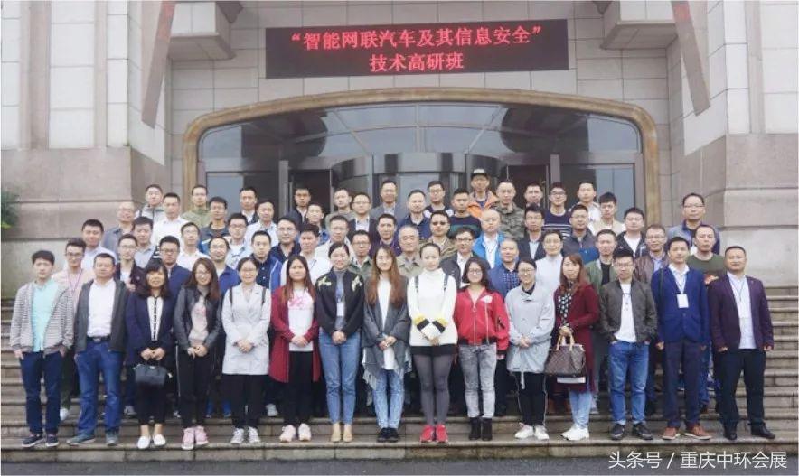 2021年第19届汽车博览会,汽车展博会