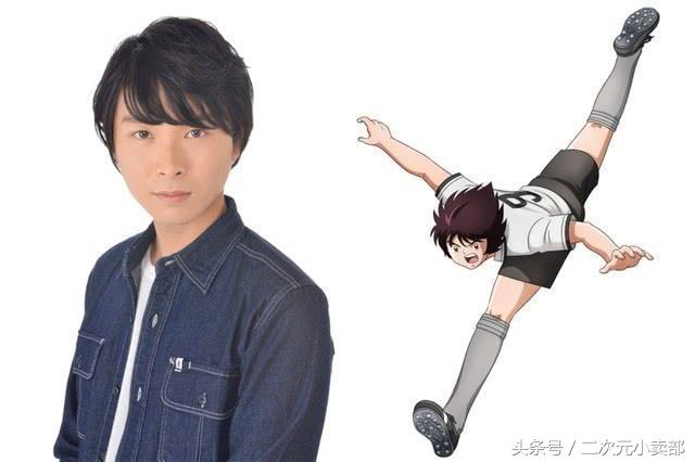 足球小将大空翼第二季一口气看完,现实中的足球小将大空翼