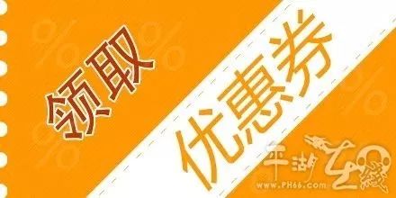 重磅!平湖人十一去这里买中央空调,直接送内机!送地暖!
