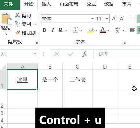 excel怎么在空白处快速添加下划线,excel同一单元格部分内容加下划线
