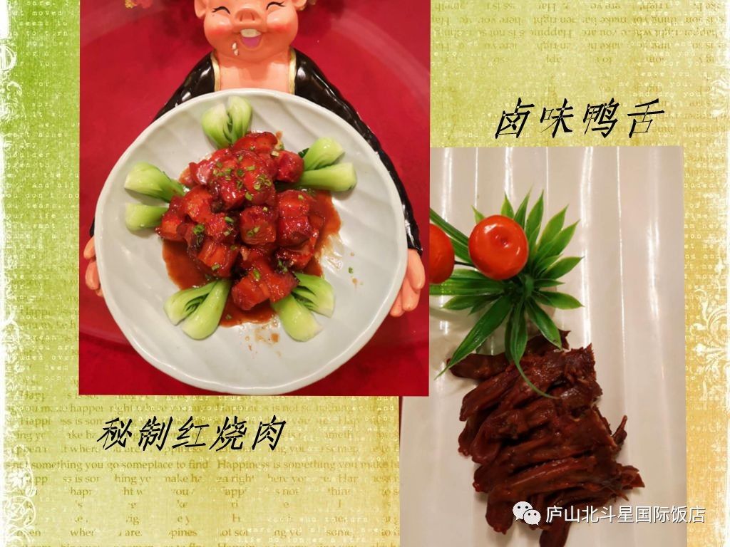 因为一处风景爱上一款游戏,因为一处风景爱上一座城