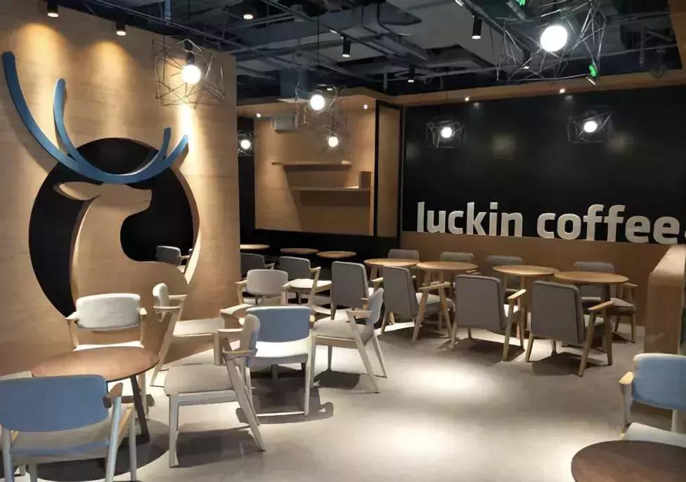 luckincoffee加盟费多少,luckincoffee瑞幸咖啡