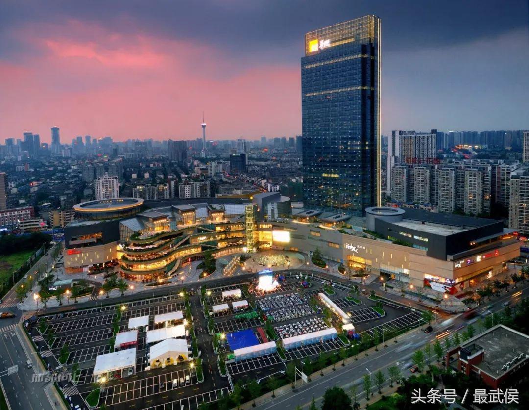 定居成都的最快方法,成都生活攻略