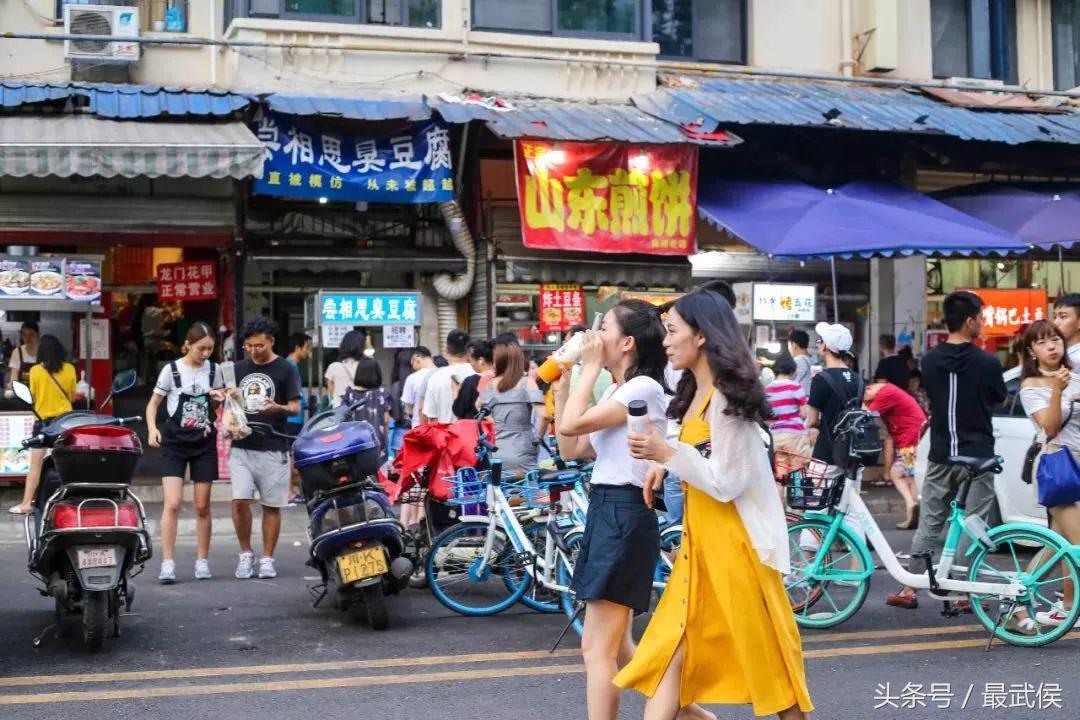 成都生活指南一览表,成都4天居住攻略