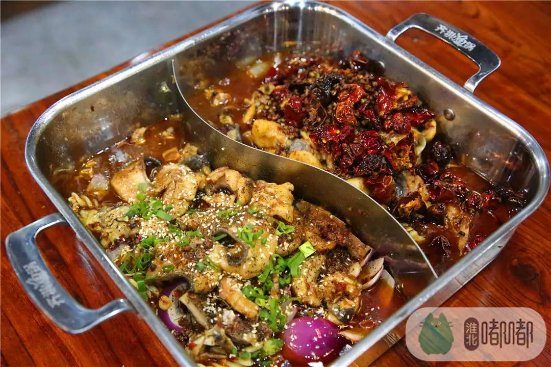 淮北相山鱼火锅哪家好吃,淮北哪家店的火锅最好吃