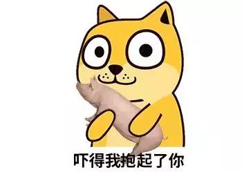 明星好物推荐美白丸,美白药丸致癌案例