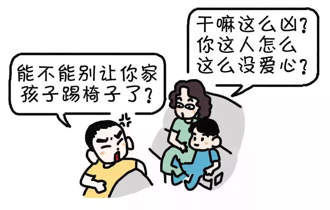 “对不起！我不能把车借给你！”刷频绵阳人的朋友圈！