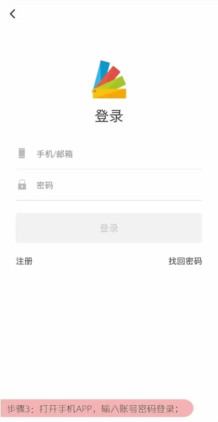 神木国庆去哪里玩,爽爆了