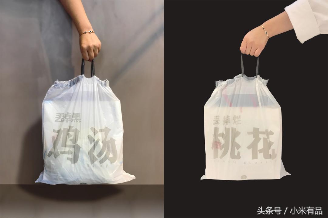 带着情绪的垃圾桶,垃圾袋时尚单品