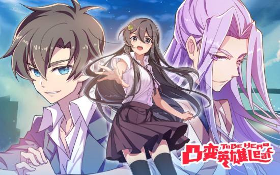 国产动漫的崛起,国漫推荐六部值得看的国产动漫