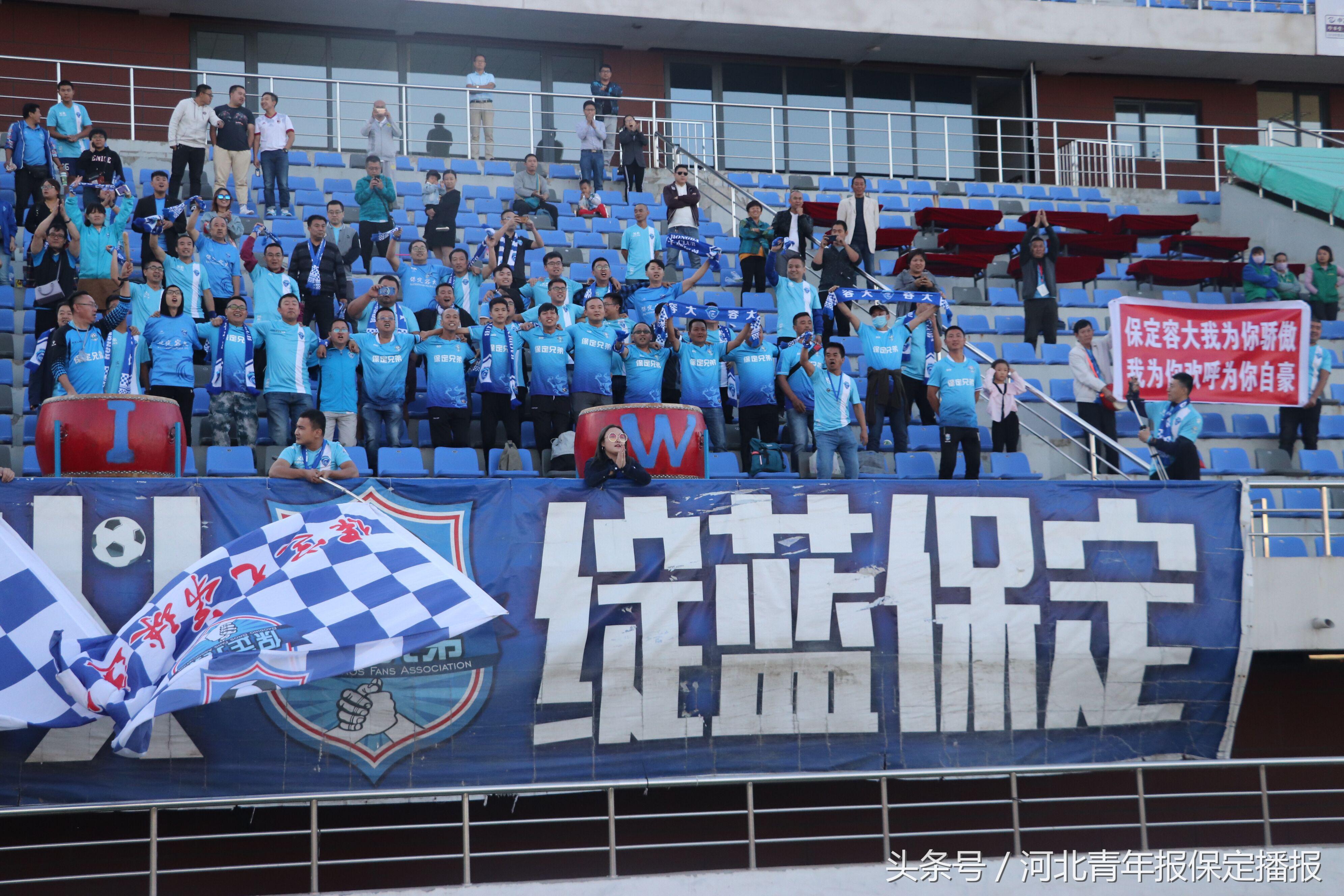 保定容大比赛开场视频,保定容大19年赛程