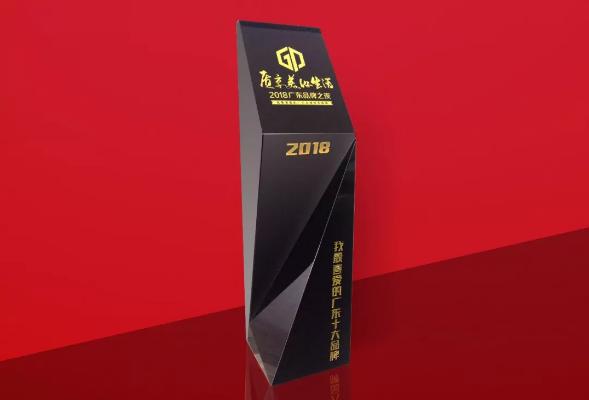 万和燃气十大品牌,万和主营什么产品