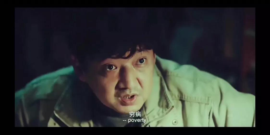 不让别人赚自己一分钱,不让别人赚一分钱