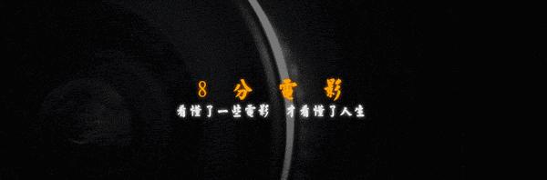 攻壳机动队烂片,攻壳机动队观后感