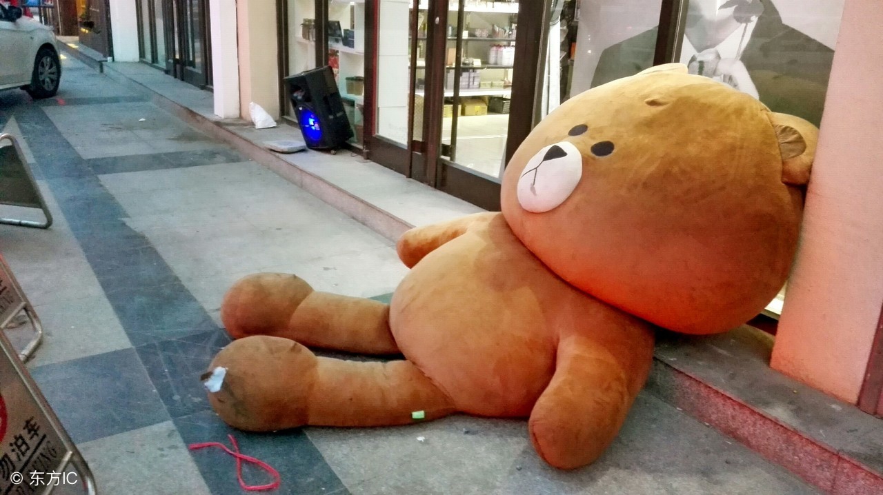 如何优雅的说人胖了,如何把胖了说的好听点