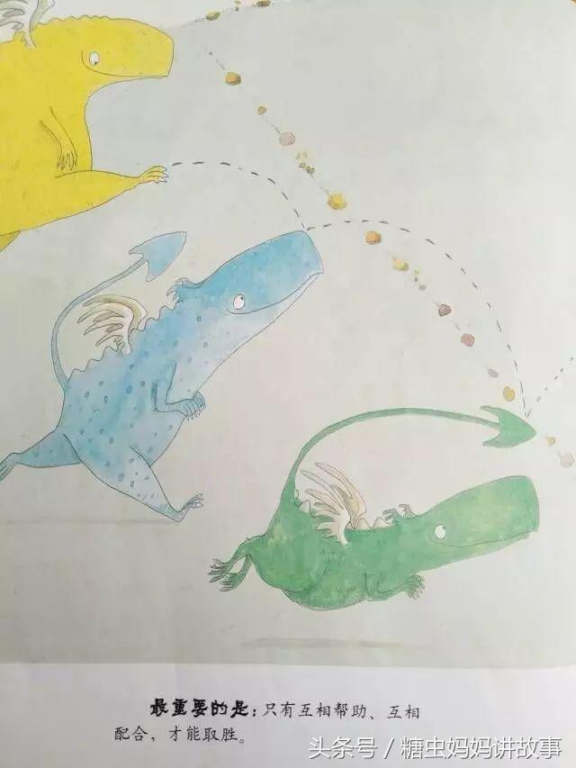 糖虫妈妈,糖虫妈妈讲故事贝贝熊系列