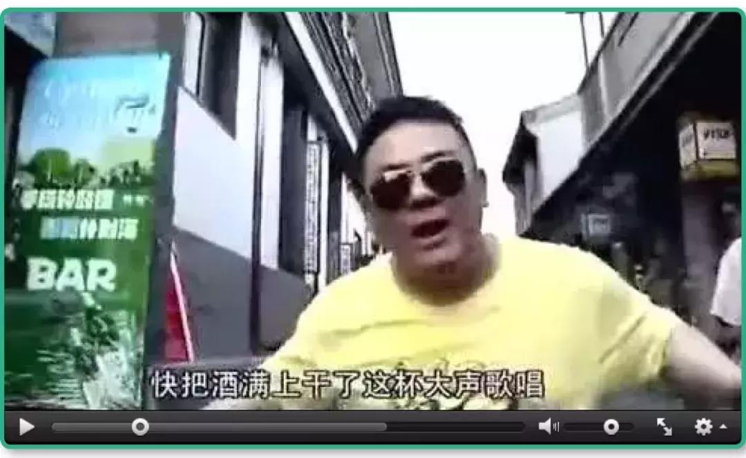 在东北ktv遇见熟人,在东北ktv唱粤语歌