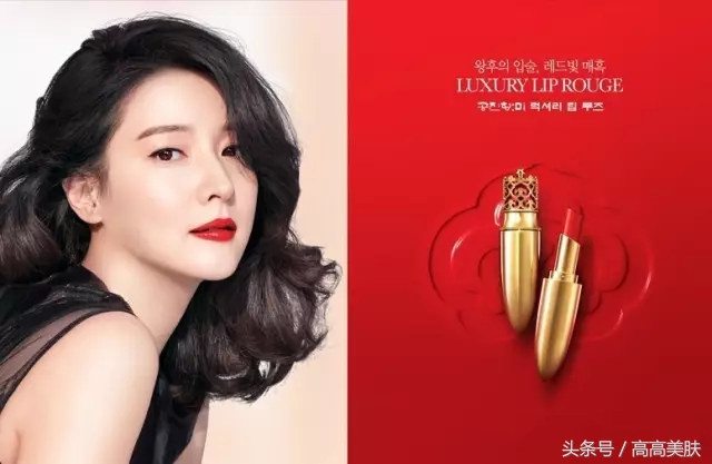 whoo后奢润平唇膏,whoo复古润唇膏怎么样