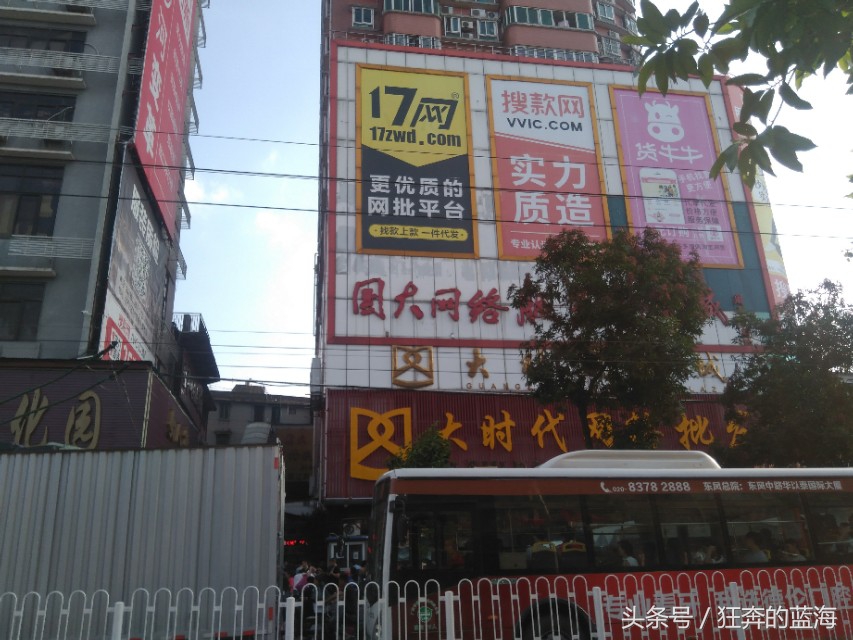 广州沙河服装批发市场繁忙,广州沙河服装批发市场探店指南