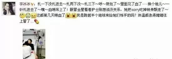 看你的脸就知道你没见过世面,看不透人心的微信头像