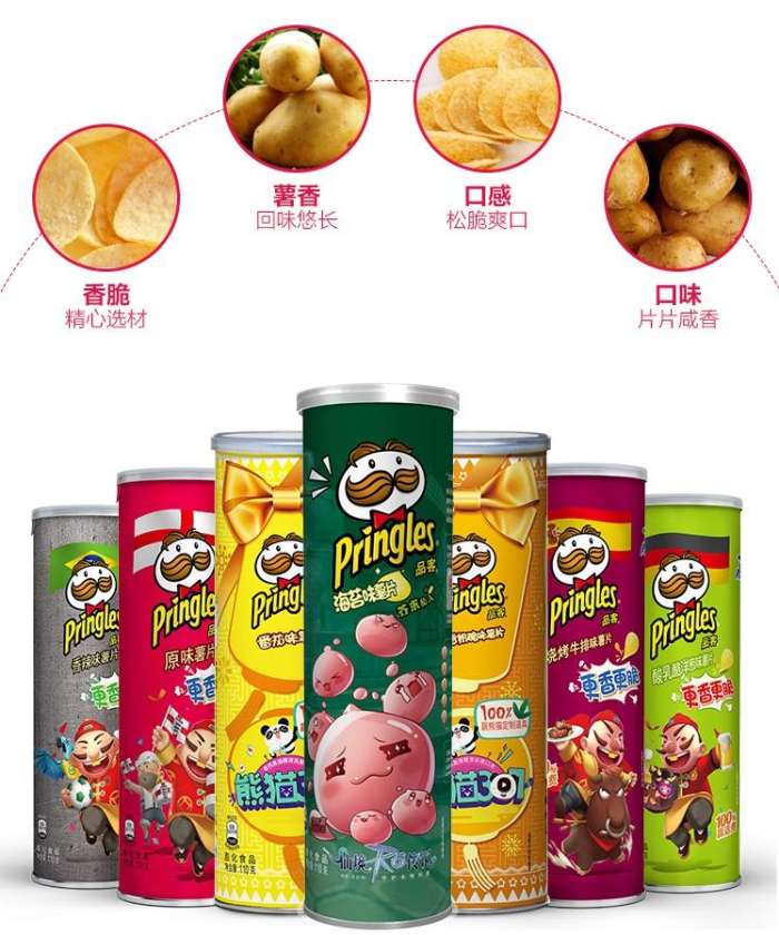 三宅一生的国庆假，让嘴巴加班加点——消闲零食推荐（偏进口）