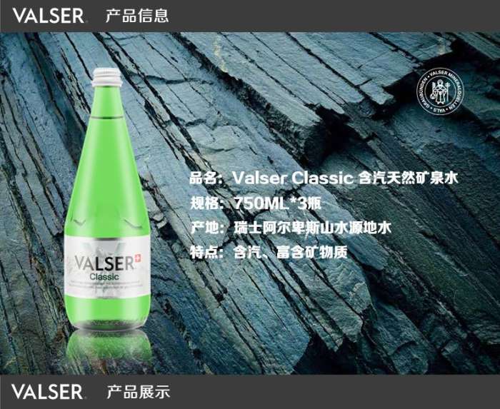 三宅一生的国庆假,让嘴巴加班加点——消闲零食推荐(偏进口)