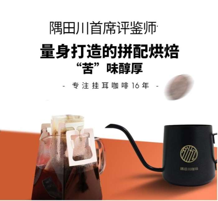 三宅一生的国庆假，让嘴巴加班加点——消闲零食推荐（偏进口）