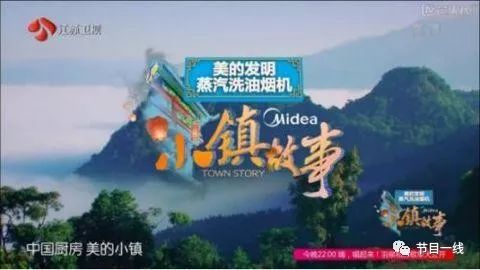 2018年q2,2022年q2综艺